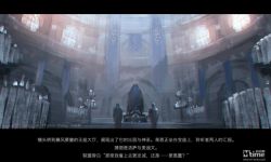 电影版《魔兽世界》手绘版预告发布