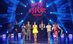 河北电视台广告招商会：“聚文化 最中华”