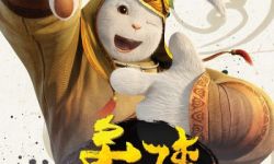 3D动画电影《兔侠之青黎传说》海报发布 2015年2月上映
