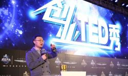 光线传媒王长田：未来影视业会与所有产业发生关系