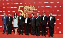 中国电影导演协会2014年度表彰大会评选即将启动