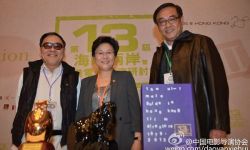 香港电影导演研讨会：两岸三地导演呼吁电影分级