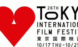 第28届东京国际电影节将于10月22日在日本东京举办