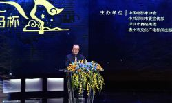 首届“天马杯中国动画电影推介表彰活动”在深圳落幕