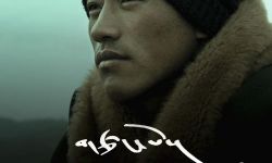 青海藏族导演松太加电影《河》入围柏林电影节