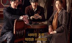 动作大片《暗杀》首张韩国版海报曝光 博纳已购入版权