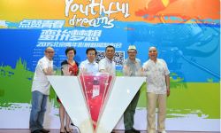 2015北京青年影展欢迎青年电影人泼洒荷尔蒙