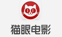 美团猫眼电影将进军内容板块   独立子公司成立