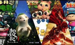 中国电影市场的神奇七月，国产动画片分羹几何？