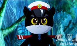 动画大电影《黑猫警长之翡翠之星》点映  几代人回忆童年