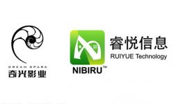 奇光影业与睿悦Nibiru牵手打造VR电影内容