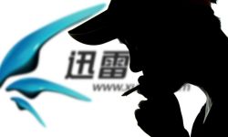 迅雷联合创始人程浩：我们为什么会错过这三个大风口？