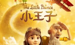 3D动画电影《小王子》将于10月16日在中国内地率先上映