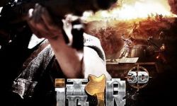 抗战巨制电影《诱狼》3D版将于9月24日全国上映