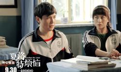 电影“提前点映”幕后大揭秘：赢口碑促排片但不宜过度
