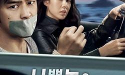 犯罪喜剧电影《坏蛋必须死》将于2016年1月21日韩国上映