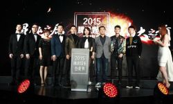 腾讯娱乐发布2015娱乐白皮书