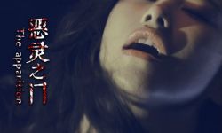 电影《恶灵之门》冲击恐惧荷尔蒙 惊悚程度看齐美版“咒怨”