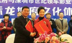 广西柳州搭建面向东盟“影视新丝路”