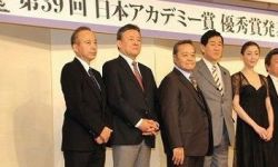 第39届日本奥斯卡公布提名
