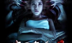 惊悚电影《床下有人3》提档至3月11日全国上映
