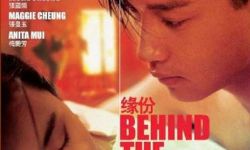 张国荣 梅艳芳旧作《缘分》将于3月25日在内地上映