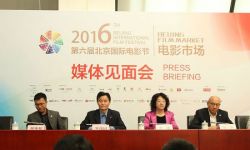 第六届北京国际电影节电影电影市场创投项目数量再创新高 
