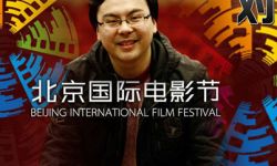 北京国际电影节策展人沙丹揭秘电影界背后那些事！