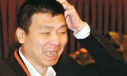 中国电影导演协会2015年度表彰大会落幕 冯小刚再获影帝