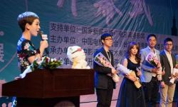 第八届两岸电影展在北京正式拉开帷幕