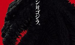 328位日本明星加盟日版《哥斯拉》  首款预告片公布 
