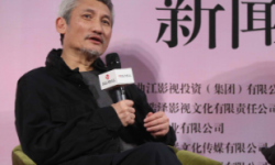 电影《百鸟朝凤》定档于5月6日 文化畸变中电影人如何不忘初心