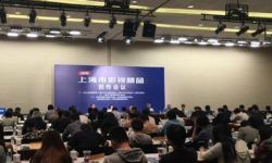 2016年上海市影视精品创作会议召开 新政实施带来影视发展新局面 