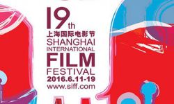第19届上海国际电影节金爵奖入围影片名单揭晓