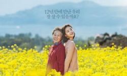 韩片《季春奶奶》下半年中国上映 计划登陆5000块银幕发行