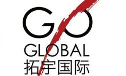 IM Global成立新部门GO Global 在国际市场推广中国电影