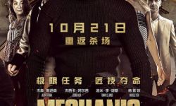 杰森·斯坦森主演动作电影《机械师2：复活》中国定档10月21日