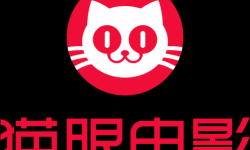 专访猫眼CEO郑志昊 ：电影寒冬，猫眼如何实现蜕变？