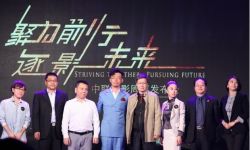 中联新影文化传媒27亿打造超级英雄片 布局衍生品业务