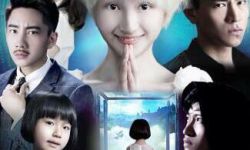 网络大电影《幻族之城》上线后引发高度好评