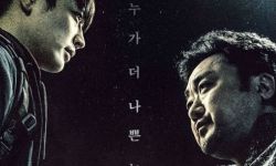 韩国电影《两个男人》将延期至11月30日上映