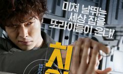韩国将拍摄以“朴槿惠闺蜜干政门”为原型的电影《门》