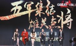 张艺谋新片《长城》在京举行“五军集结雄关点将”发布会