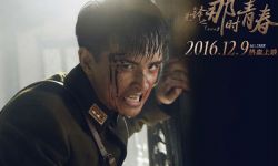 战争片《先锋之那时青春》定档12月9日上映