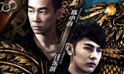 《呆呆计划》将于12月9日破局上映 陈小春回归再掀狂潮
