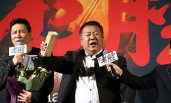 电影《老腔》在北京举行首映式 主创现场演唱落泪博满堂彩