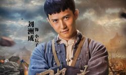 《先锋之那时青春》改档双十二热血上映 人物海报首度曝光