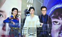 电影《那年夏天你去了哪里》改档发布会 宋佳谈胡歌:我们相爱相杀