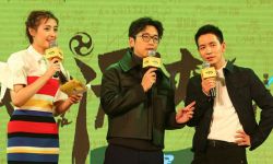 原创科学武侠网剧《西涯侠》在北京举办上线发布会