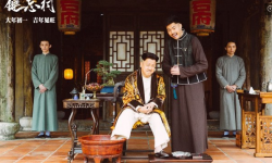 电影《健忘村》曝“想太多”版预告片 忘忧神器引发权力之争
